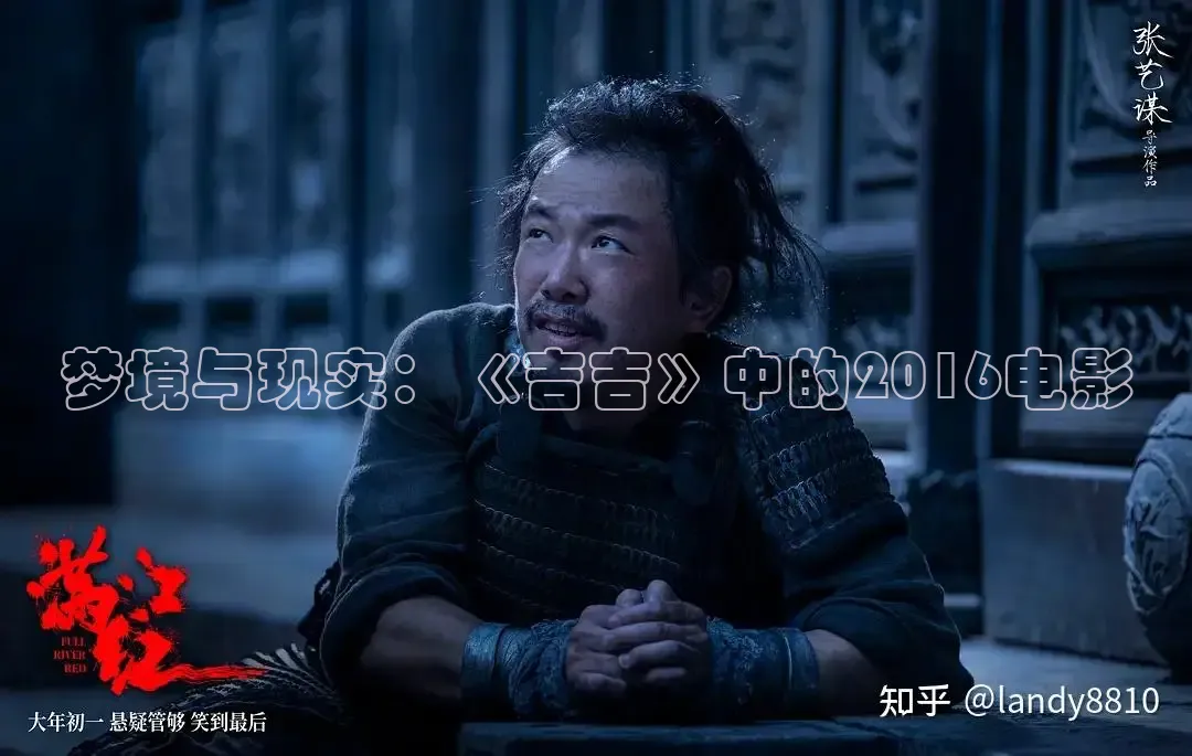 南瓜影院