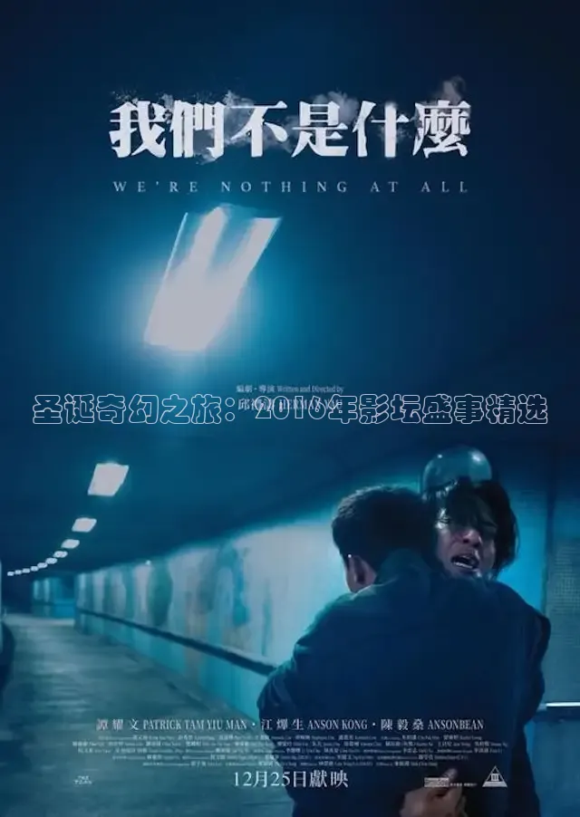 南瓜影视
