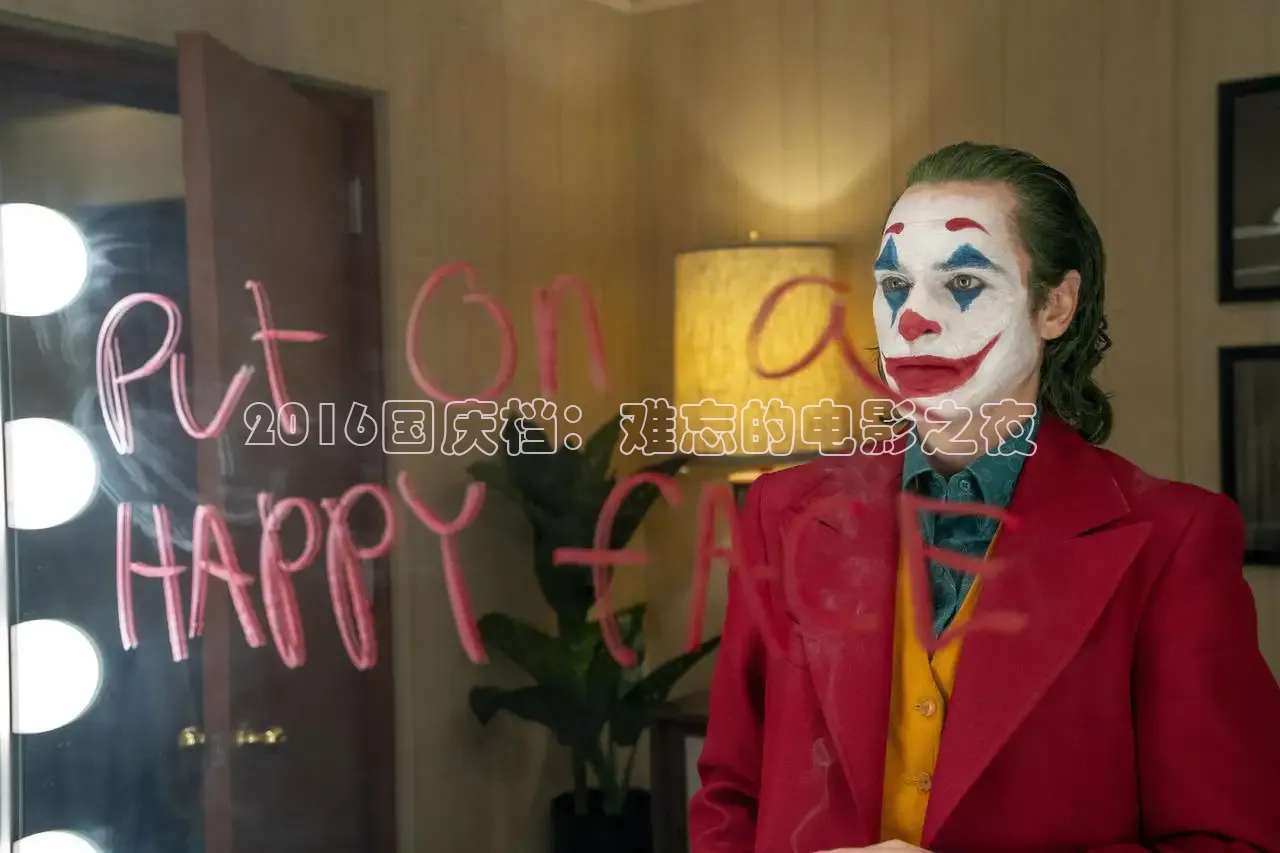 南瓜影视