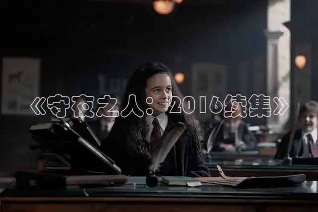 南瓜电影在线观看