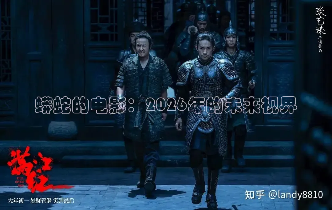 南瓜影视app官方下载