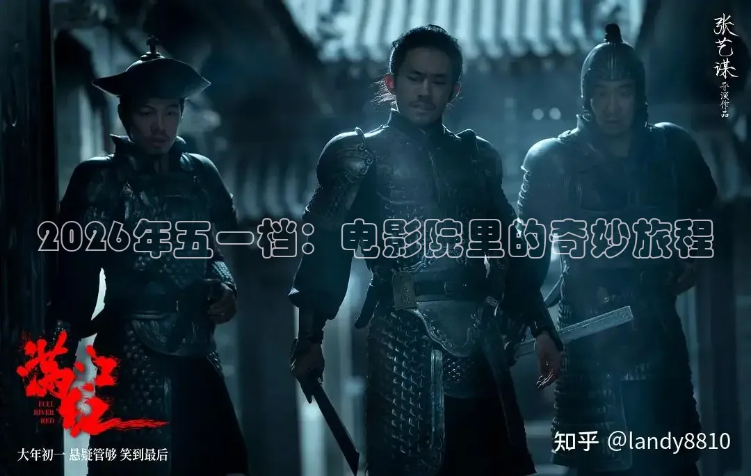 南瓜影视安卓版app