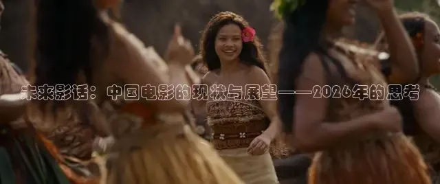 南瓜影视