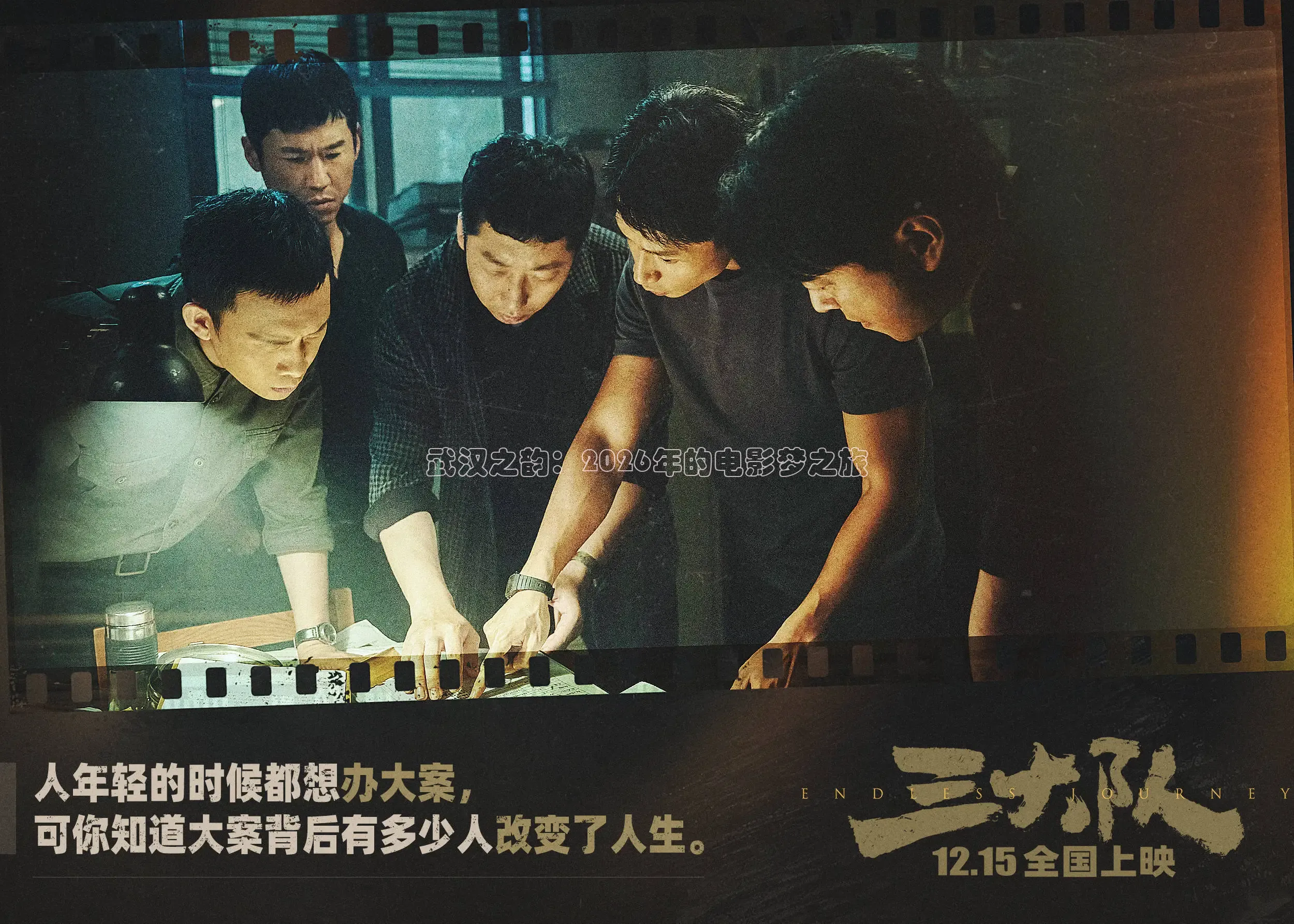 南瓜电影在线观看
